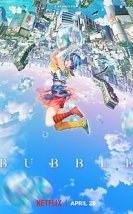 Bubble (2022)