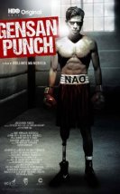 Gensan Punch (2021)