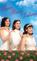 Three Busy Debras (2020)