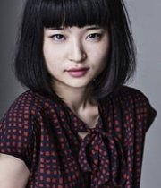 Aoi Okuyama