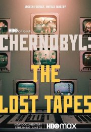 Chernobyl: The Lost Tapes (2022)