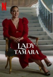 Lady Tamara (2022)