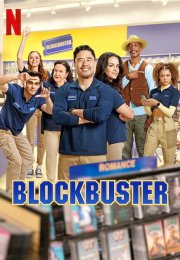 Blockbuster (2022)